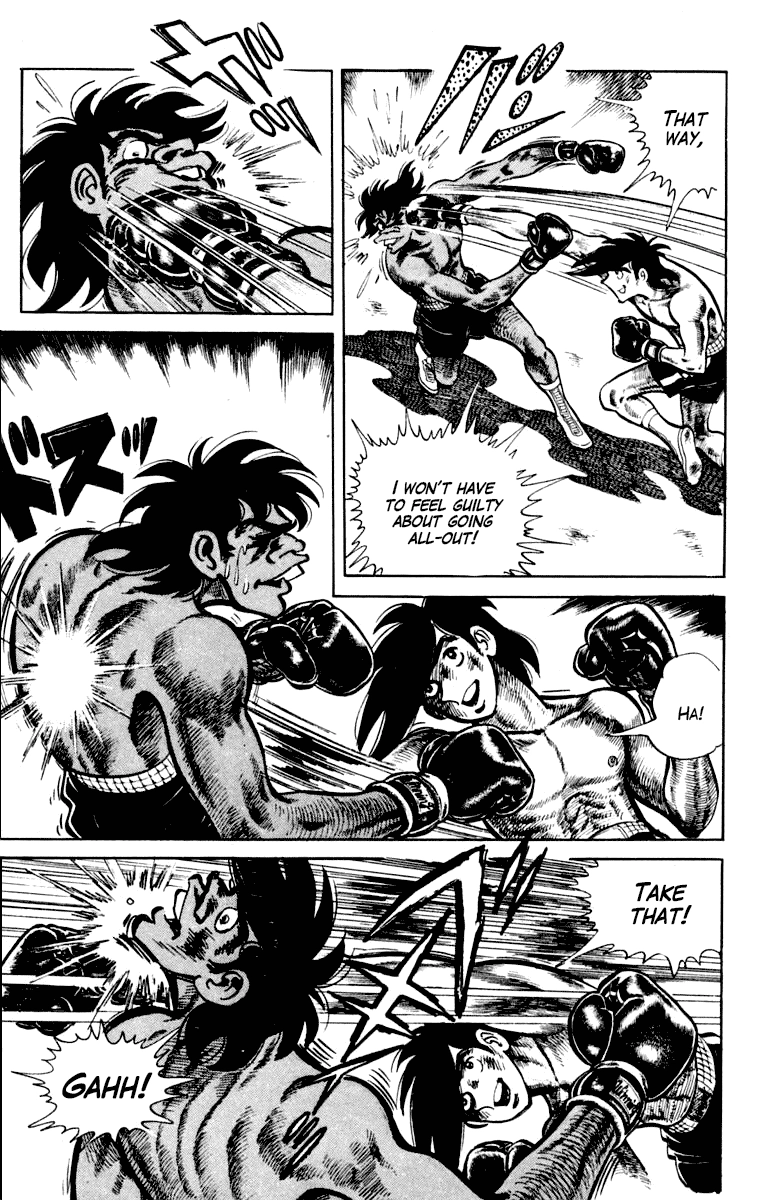 Ashita no Joe Chapter 110 page 17 - 