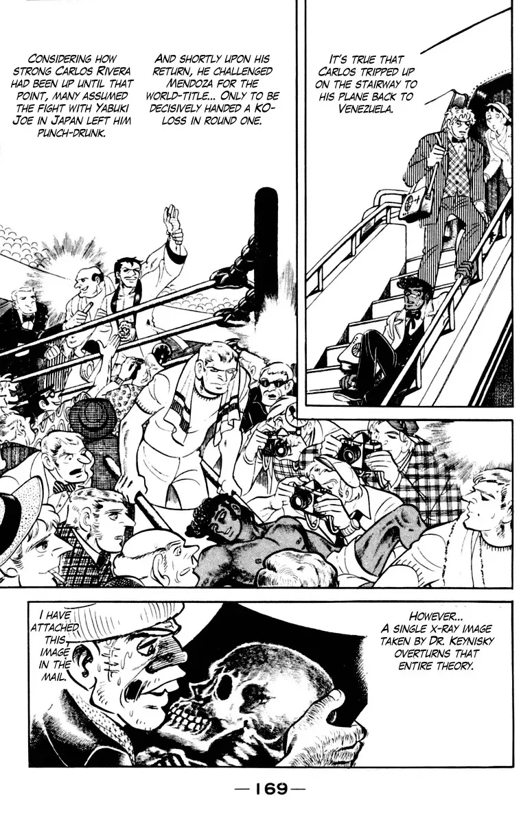 Ashita no Joe Chapter 110 page 170 - 