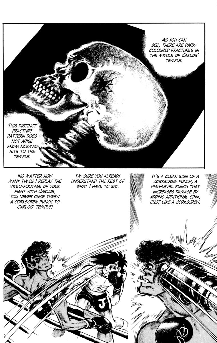 Ashita no Joe Chapter 110 page 171 - 