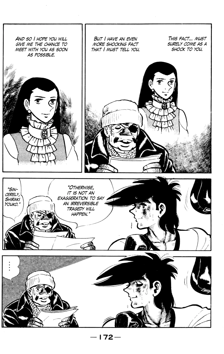 Ashita no Joe Chapter 110 page 173 - 