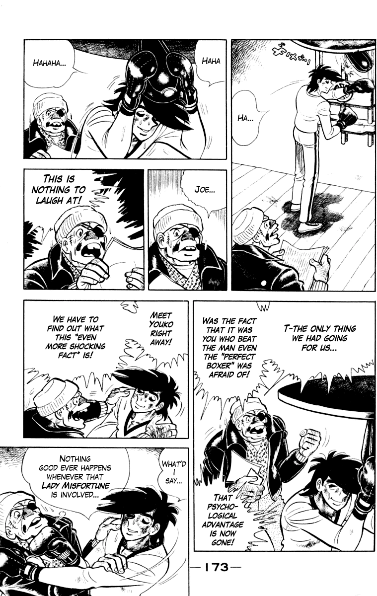 Ashita no Joe Chapter 110 page 174 - 