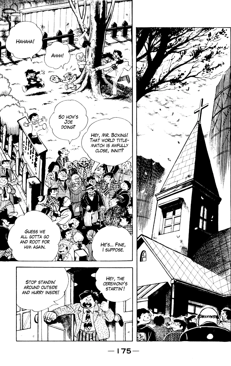 Ashita no Joe Chapter 110 page 176 - 