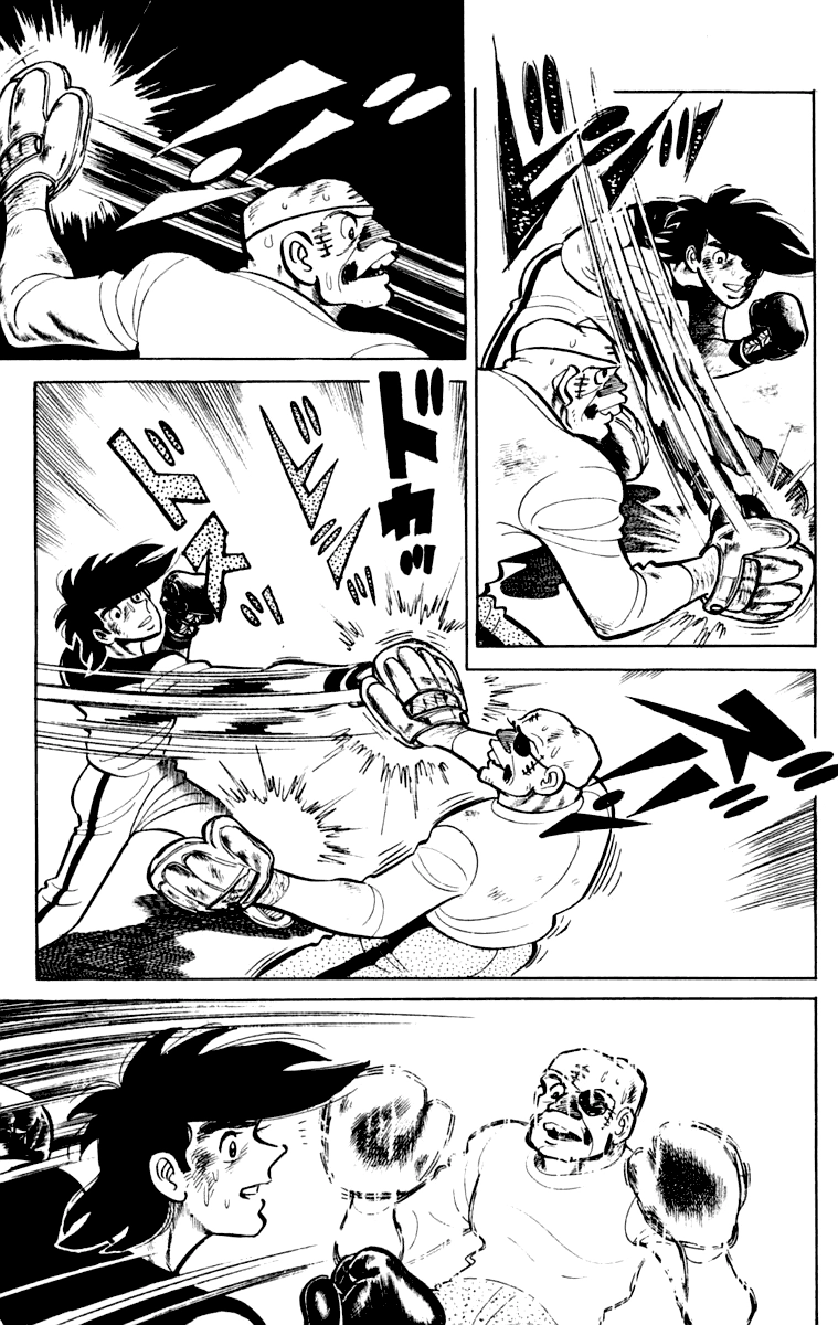 Ashita no Joe Chapter 110 page 196 - 
