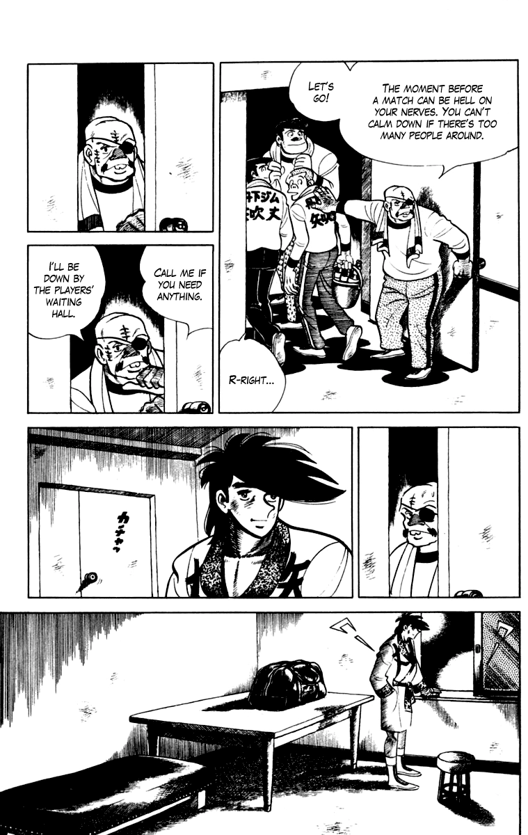 Ashita no Joe Chapter 110 page 205 - 