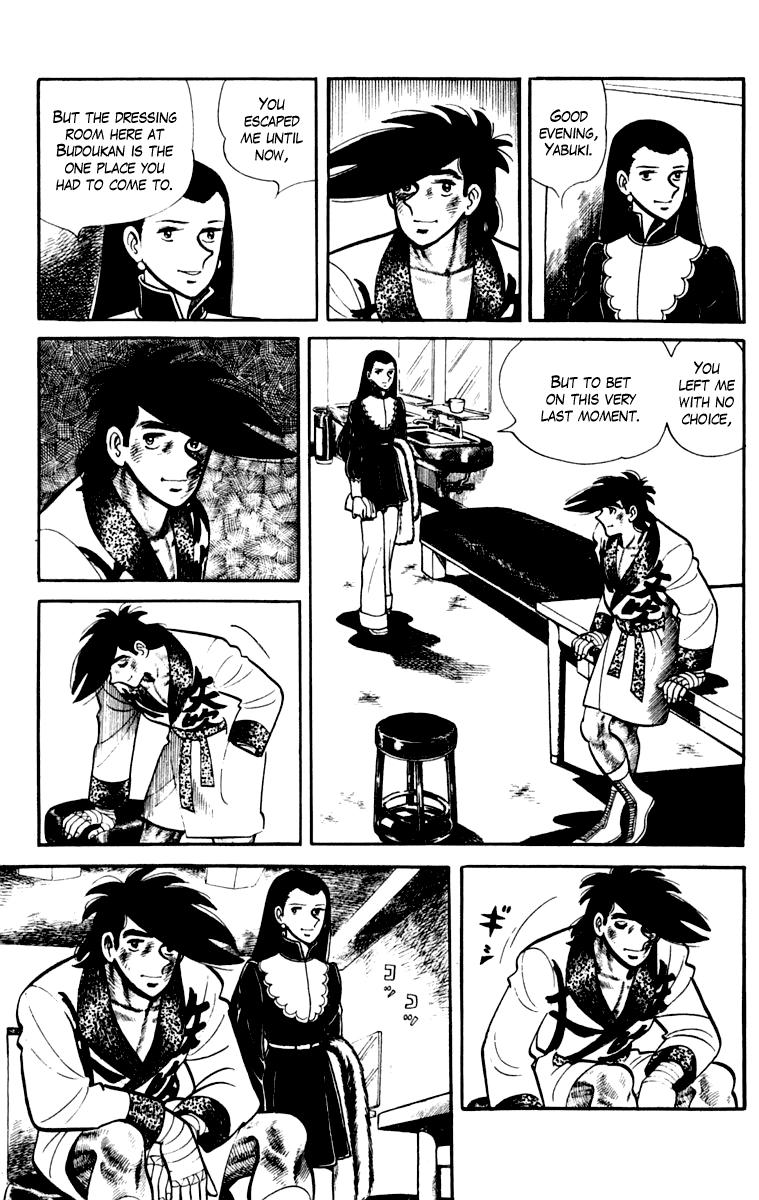 Ashita no Joe Chapter 110 page 207 - 
