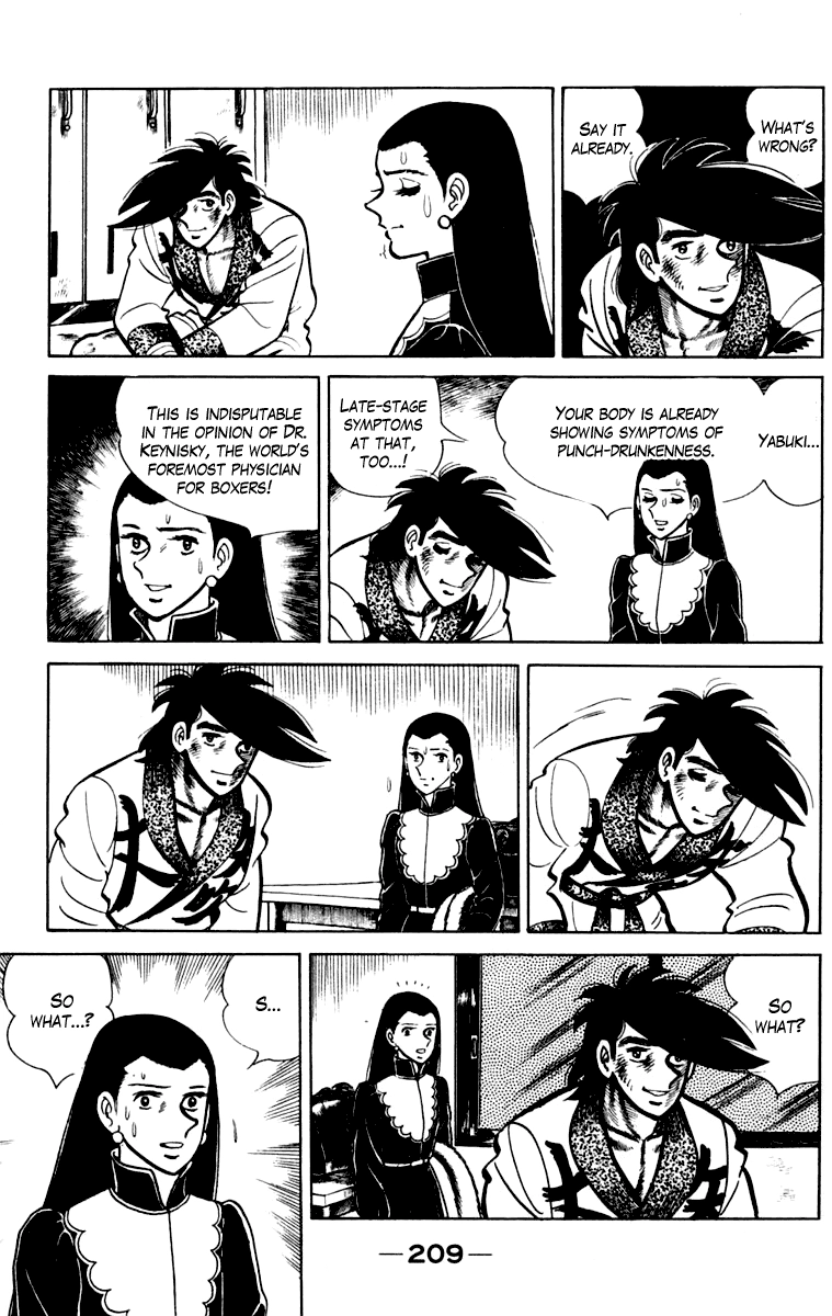 Ashita no Joe Chapter 110 page 209 - 