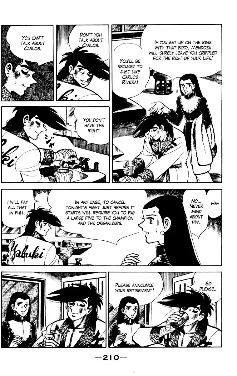 Ashita no Joe Chapter 110 page 210 - 