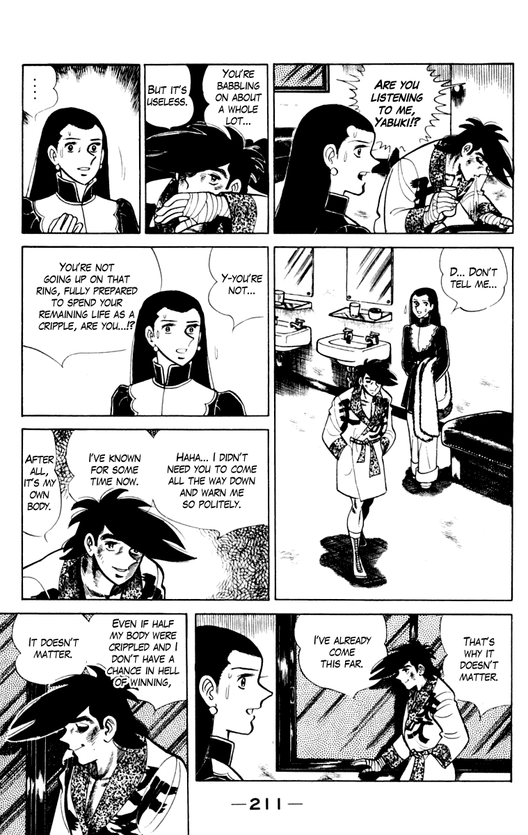 Ashita no Joe Chapter 110 page 211 - 