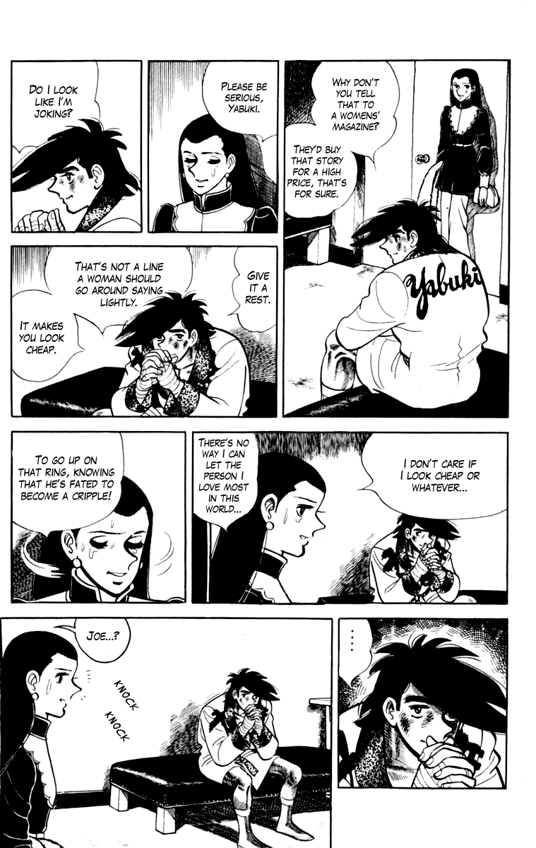 Ashita no Joe Chapter 110 page 215 - 