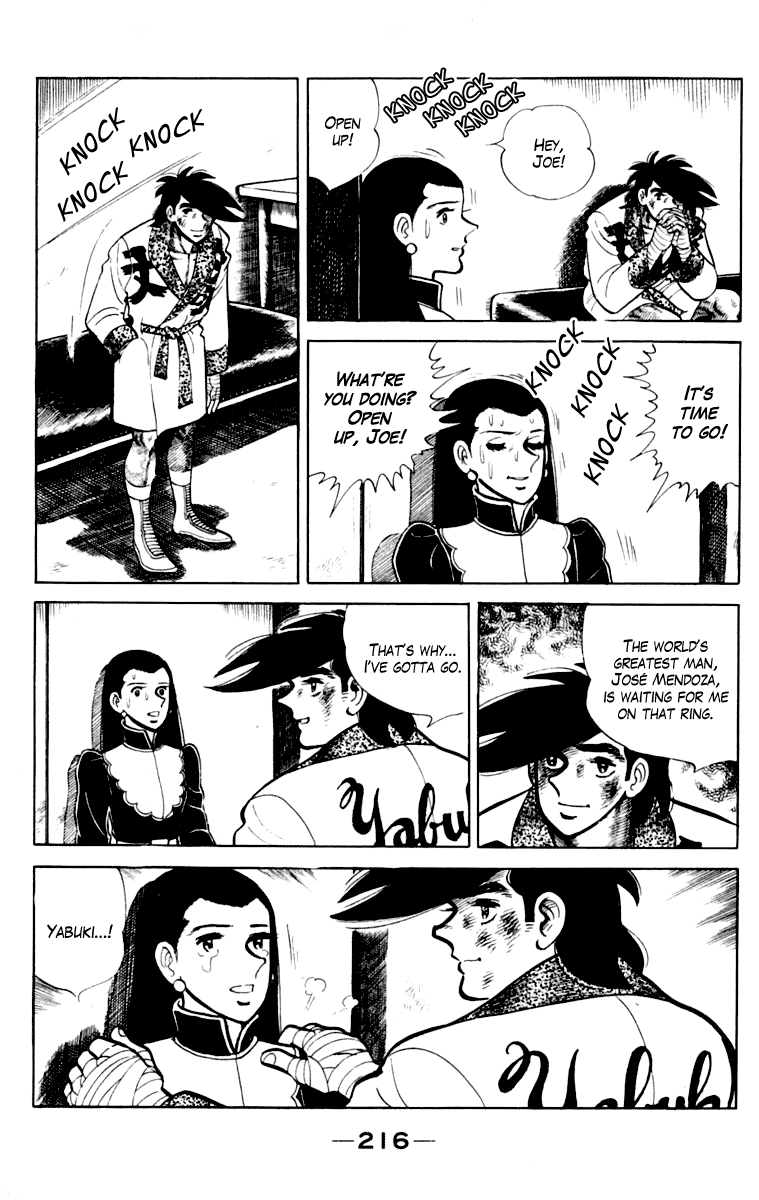 Ashita no Joe Chapter 110 page 216 - 