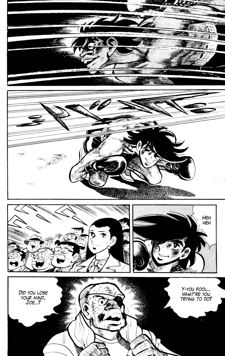 Ashita no Joe Chapter 110 page 24 - 