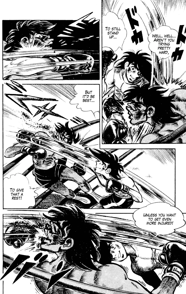 Ashita no Joe Chapter 110 page 33 - 