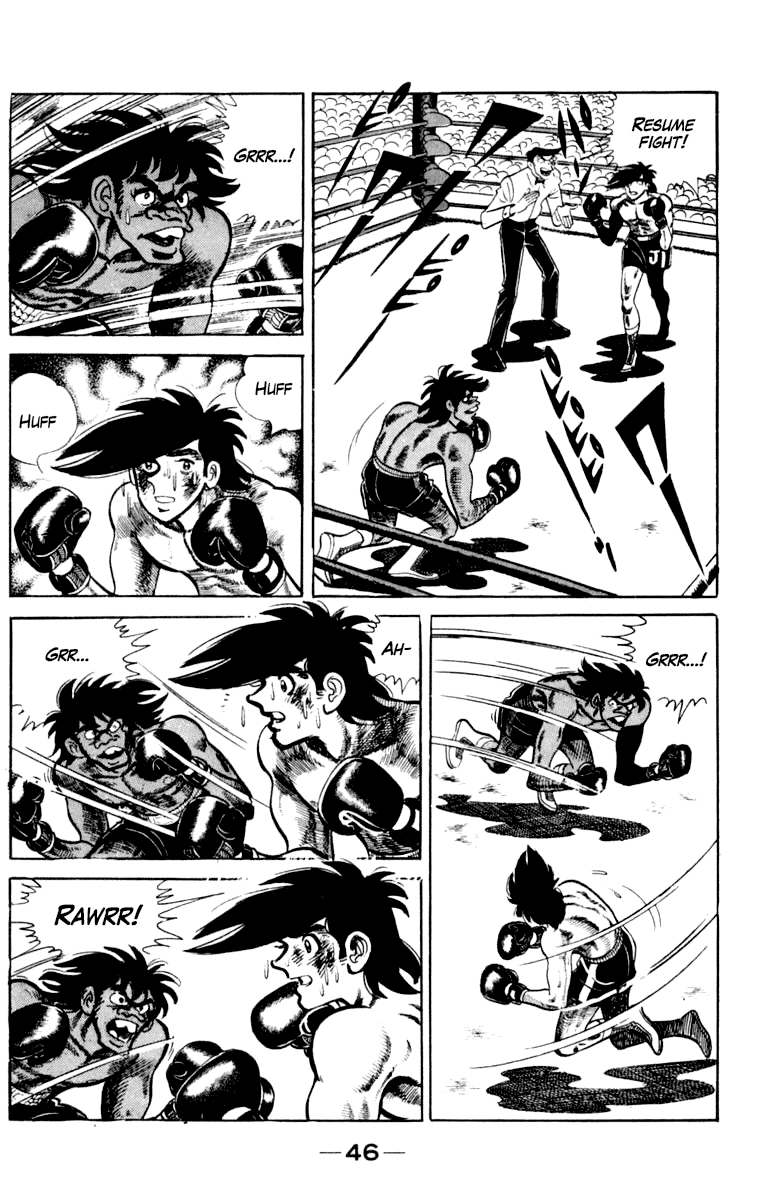 Ashita no Joe Chapter 110 page 47 - 