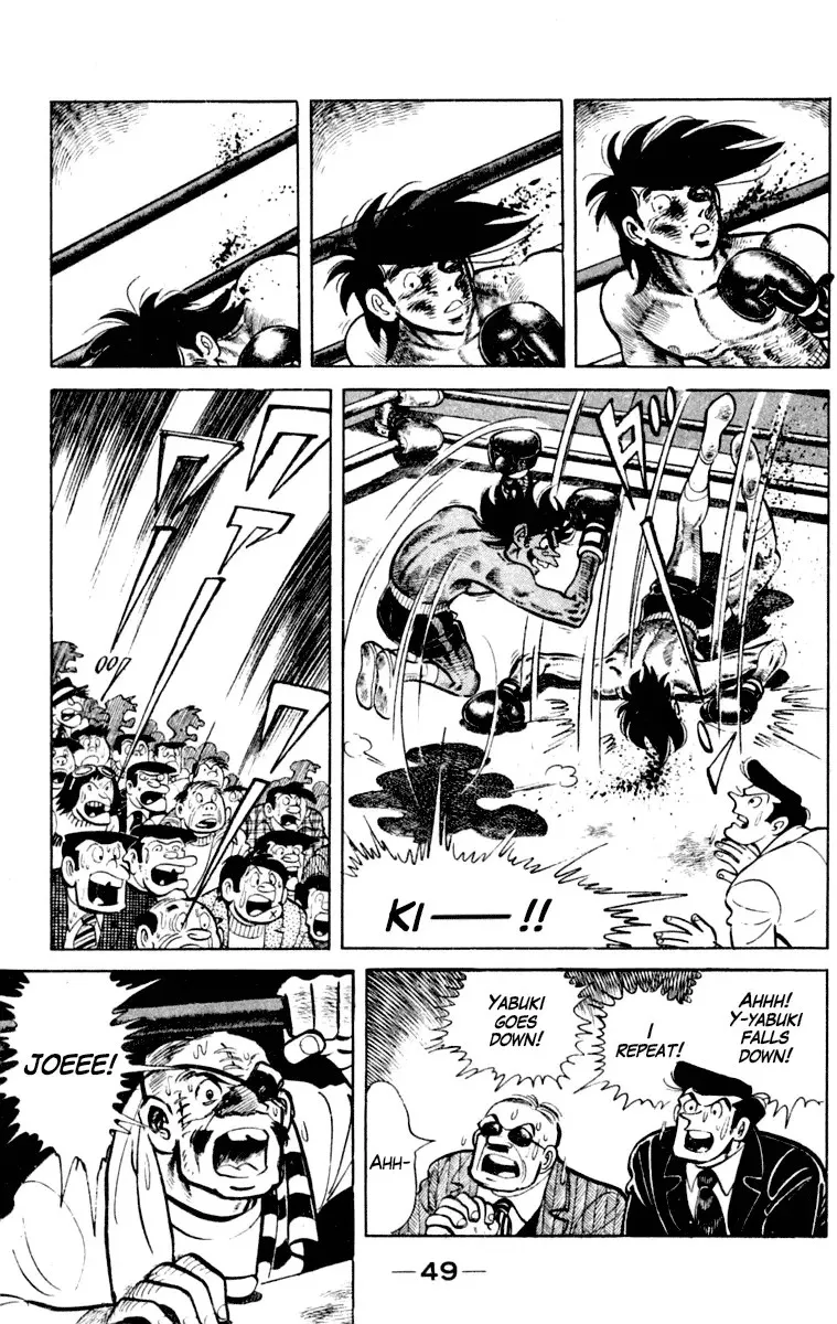 Ashita no Joe Chapter 110 page 50 - 