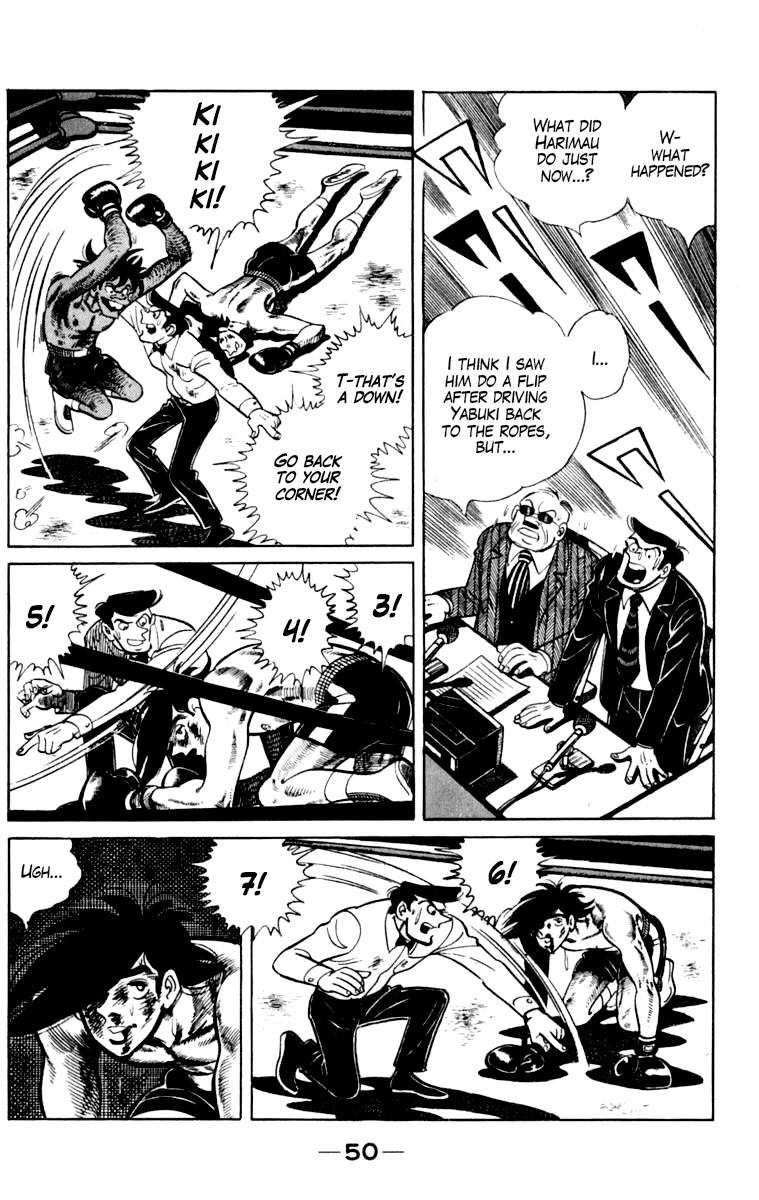Ashita no Joe Chapter 110 page 51 - 