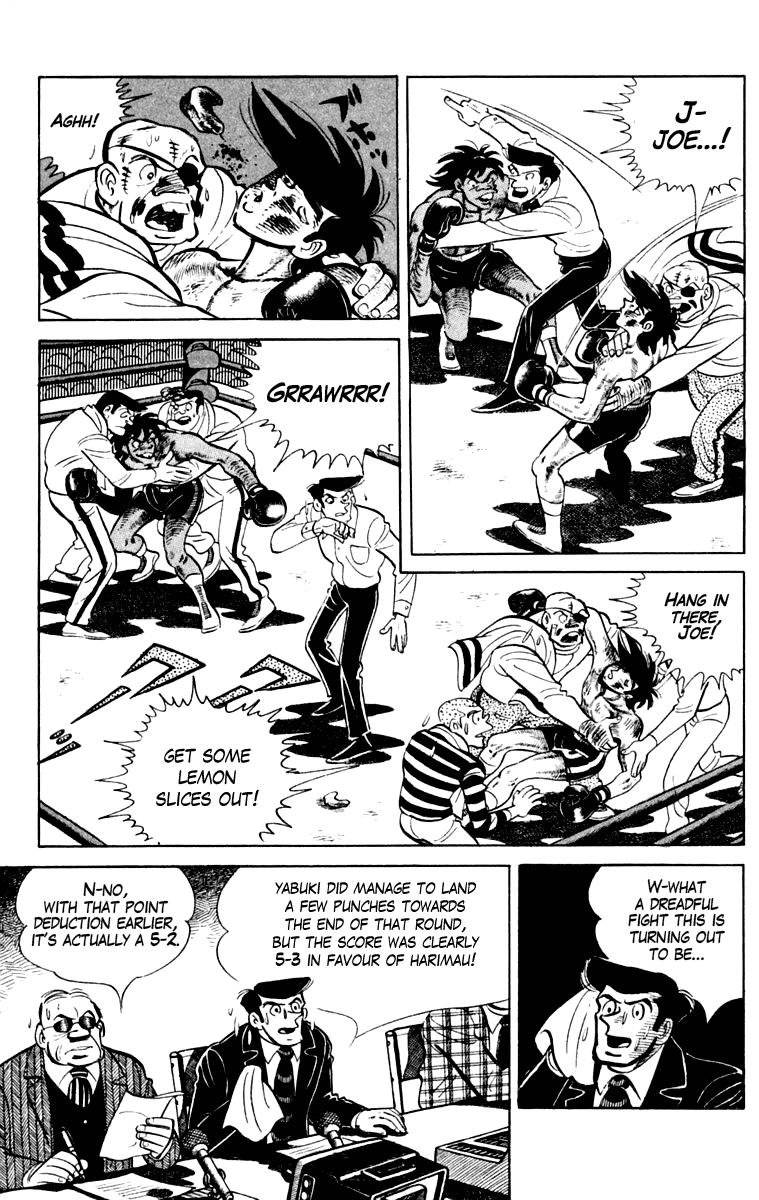 Ashita no Joe Chapter 110 page 58 - 