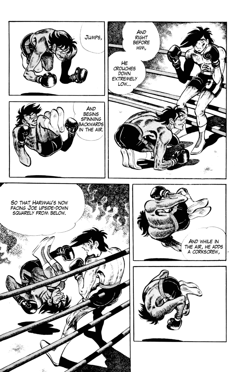 Ashita no Joe Chapter 110 page 63 - 