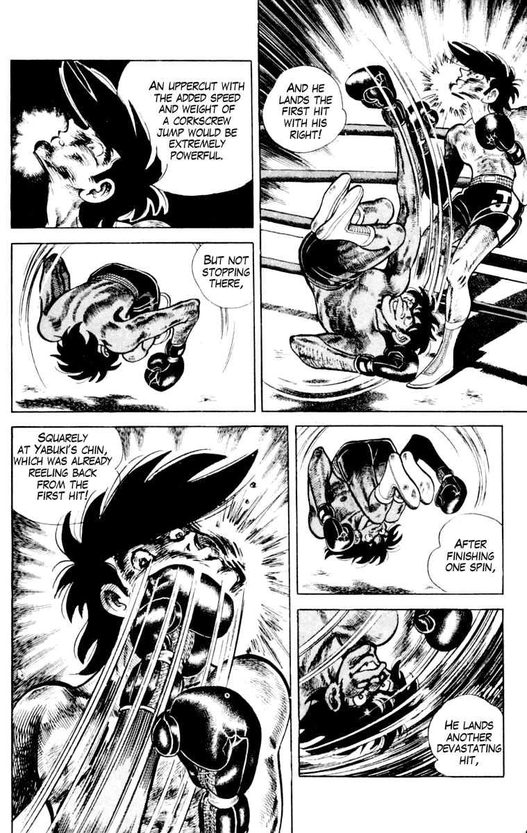 Ashita no Joe Chapter 110 page 64 - 
