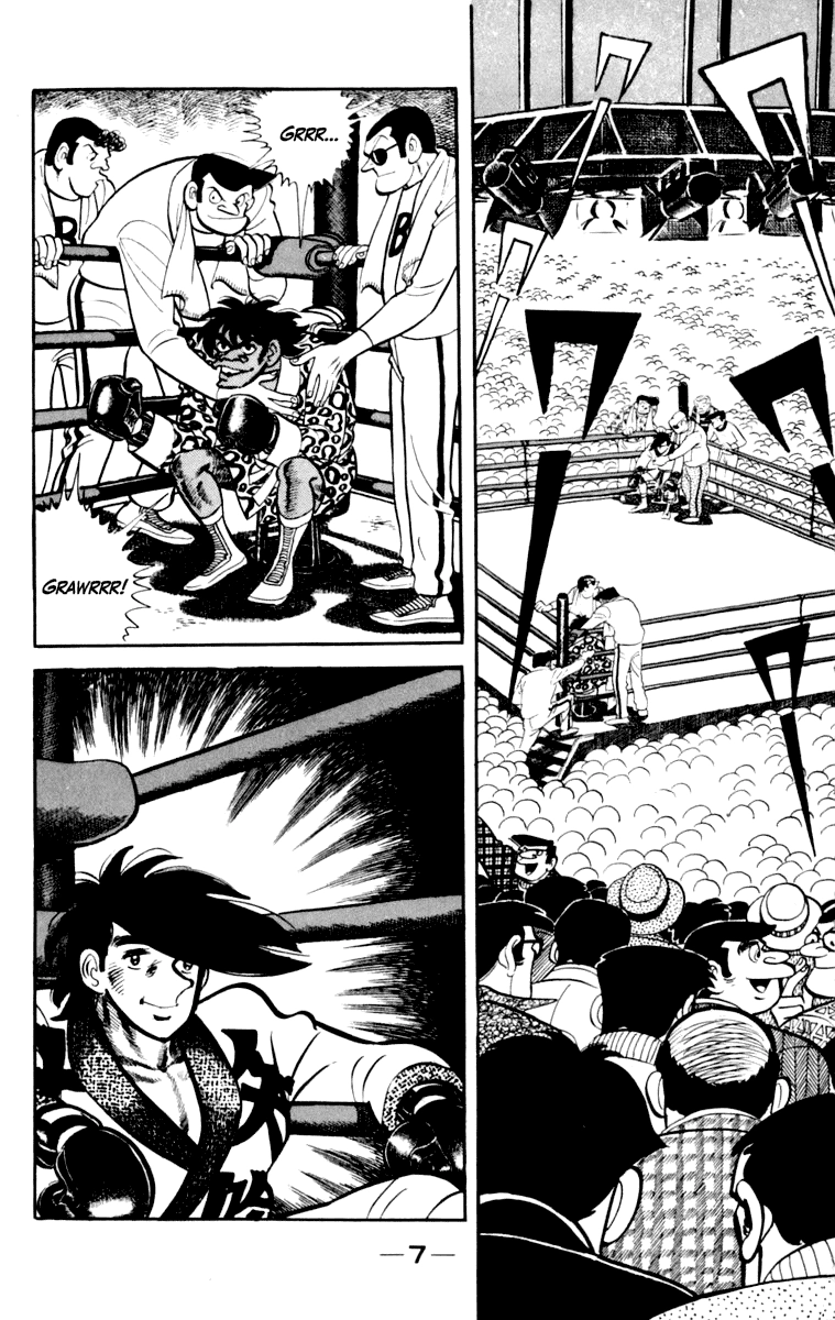 Ashita no Joe Chapter 110 page 8 - 