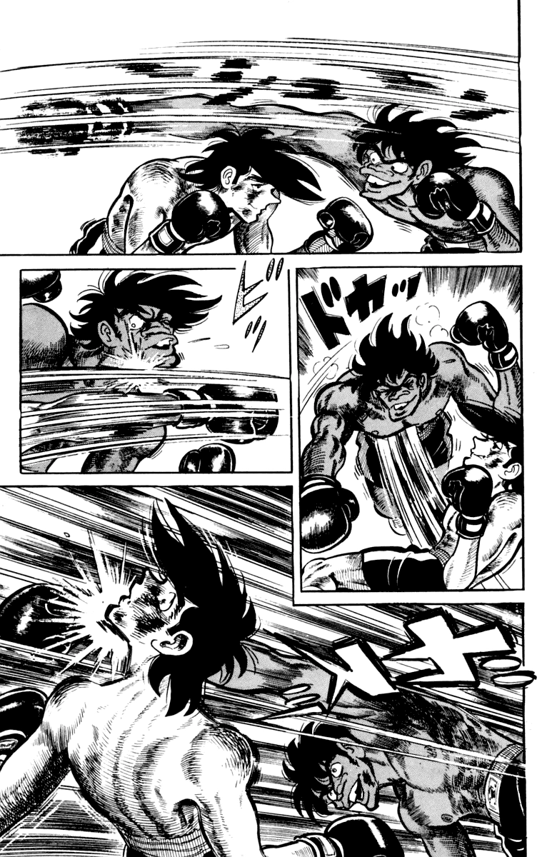 Ashita no Joe Chapter 110 page 71 - 
