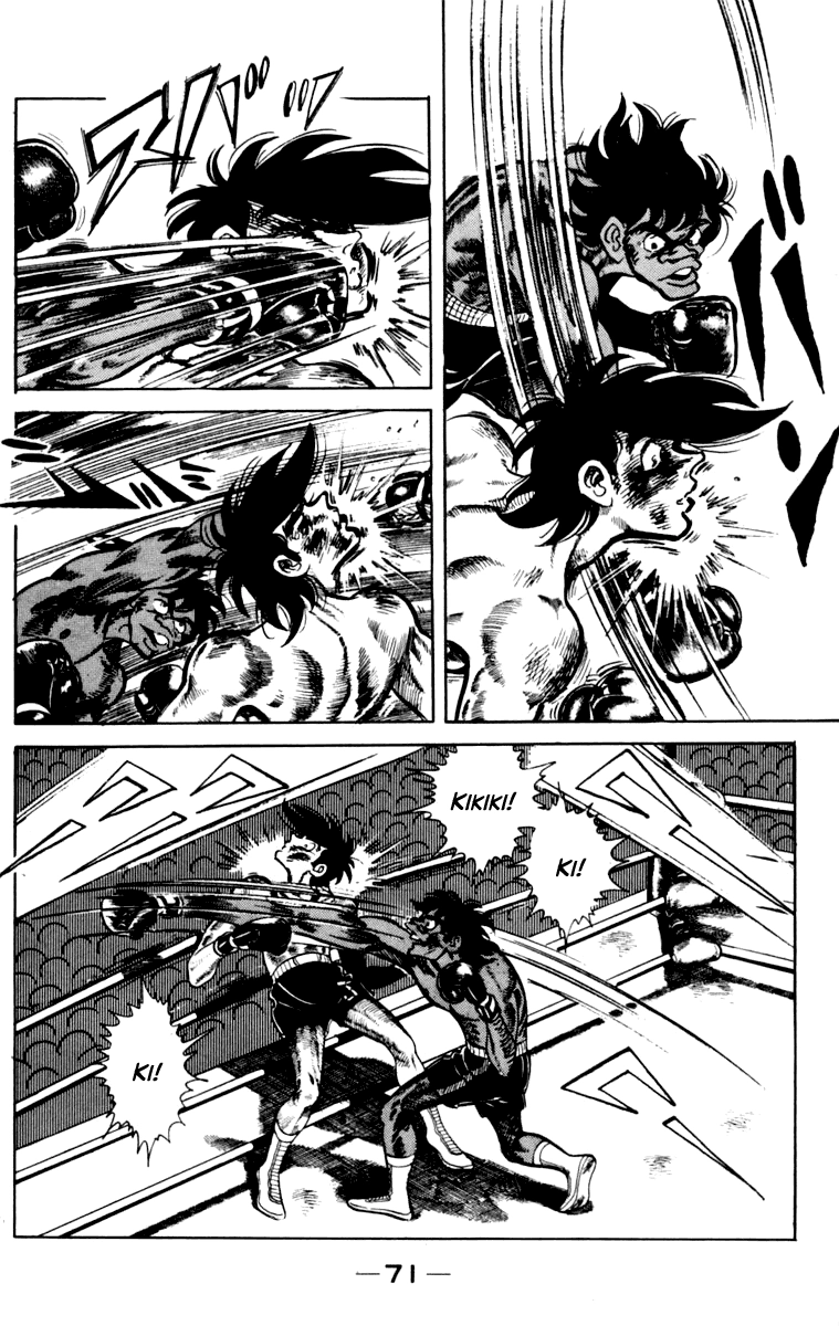 Ashita no Joe Chapter 110 page 72 - 