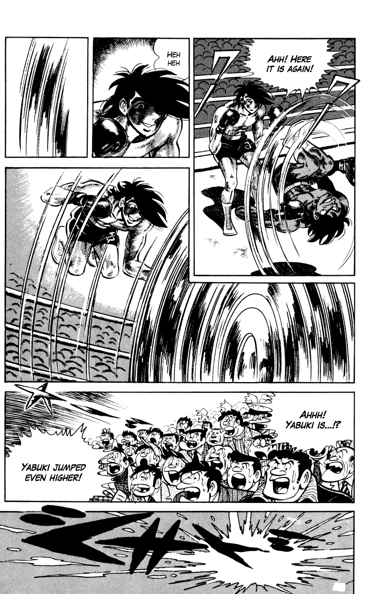 Ashita no Joe Chapter 110 page 77 - 