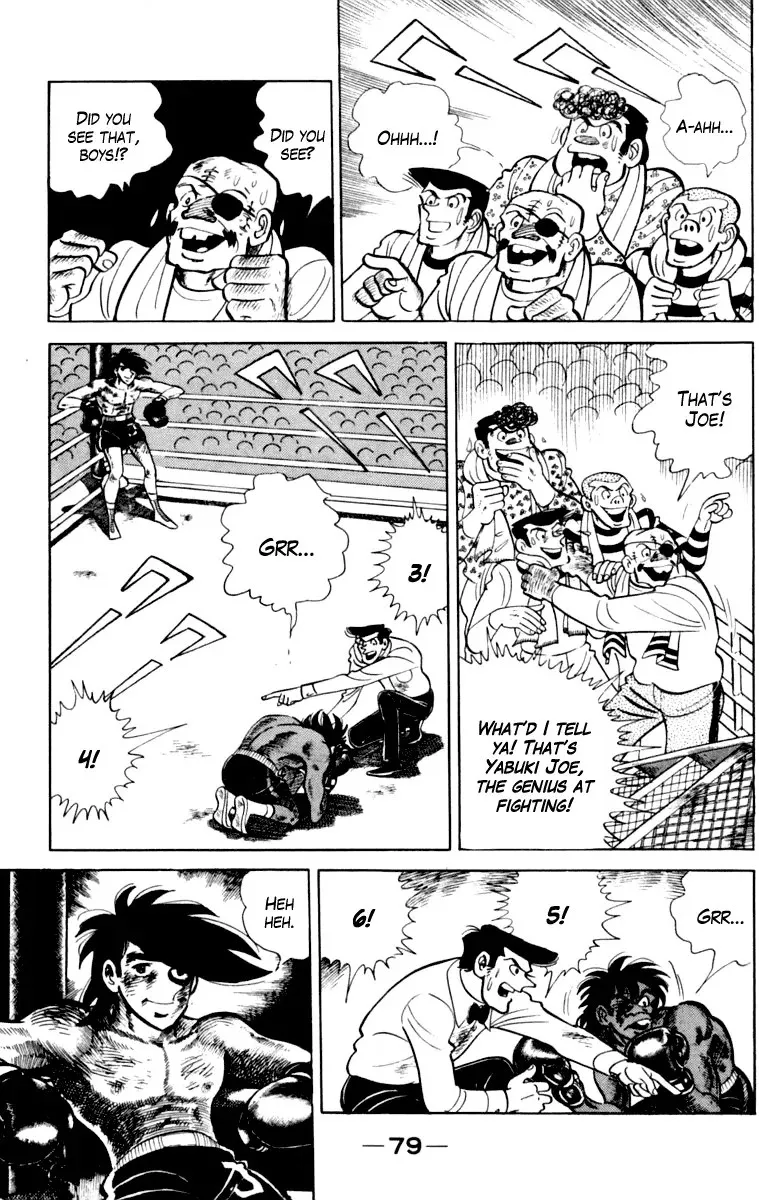 Ashita no Joe Chapter 110 page 80 - 