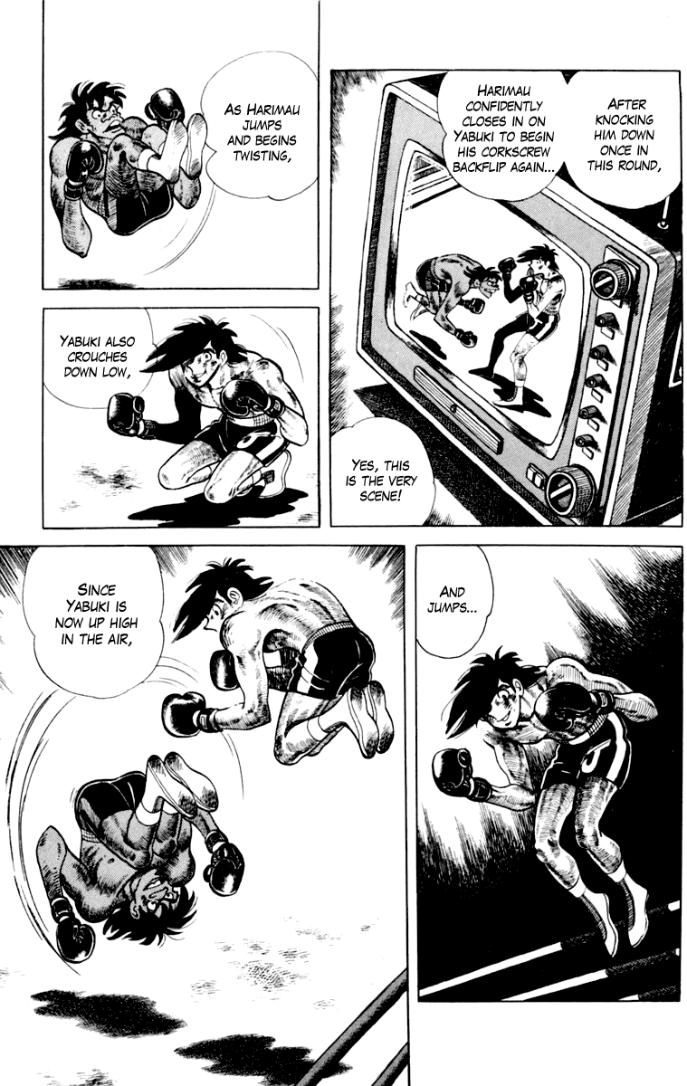 Ashita no Joe Chapter 110 page 86 - 