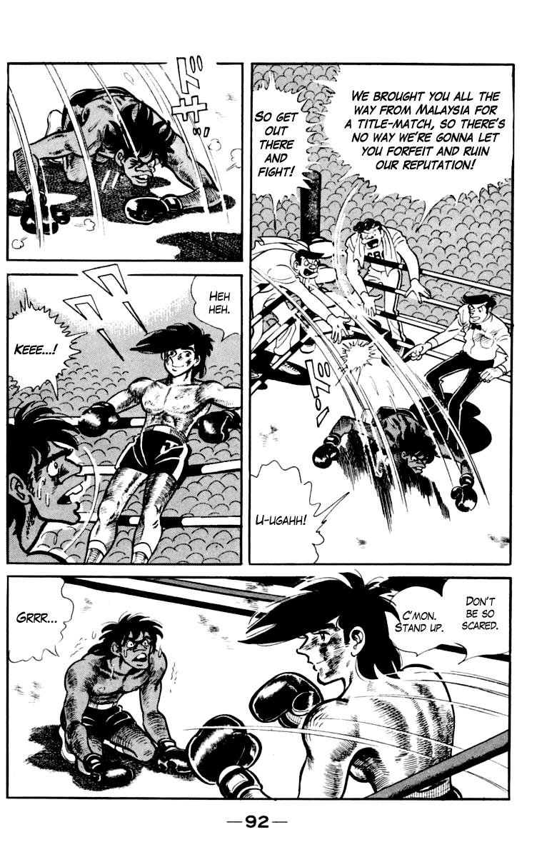 Ashita no Joe Chapter 110 page 93 - 