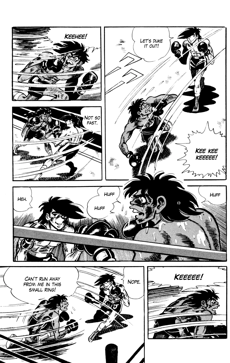 Ashita no Joe Chapter 110 page 94 - 
