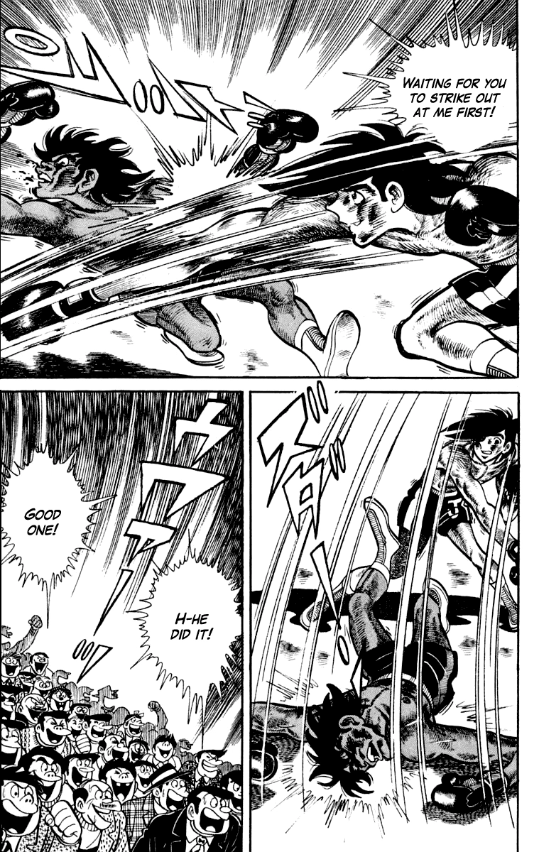 Ashita no Joe Chapter 110 page 97 - 