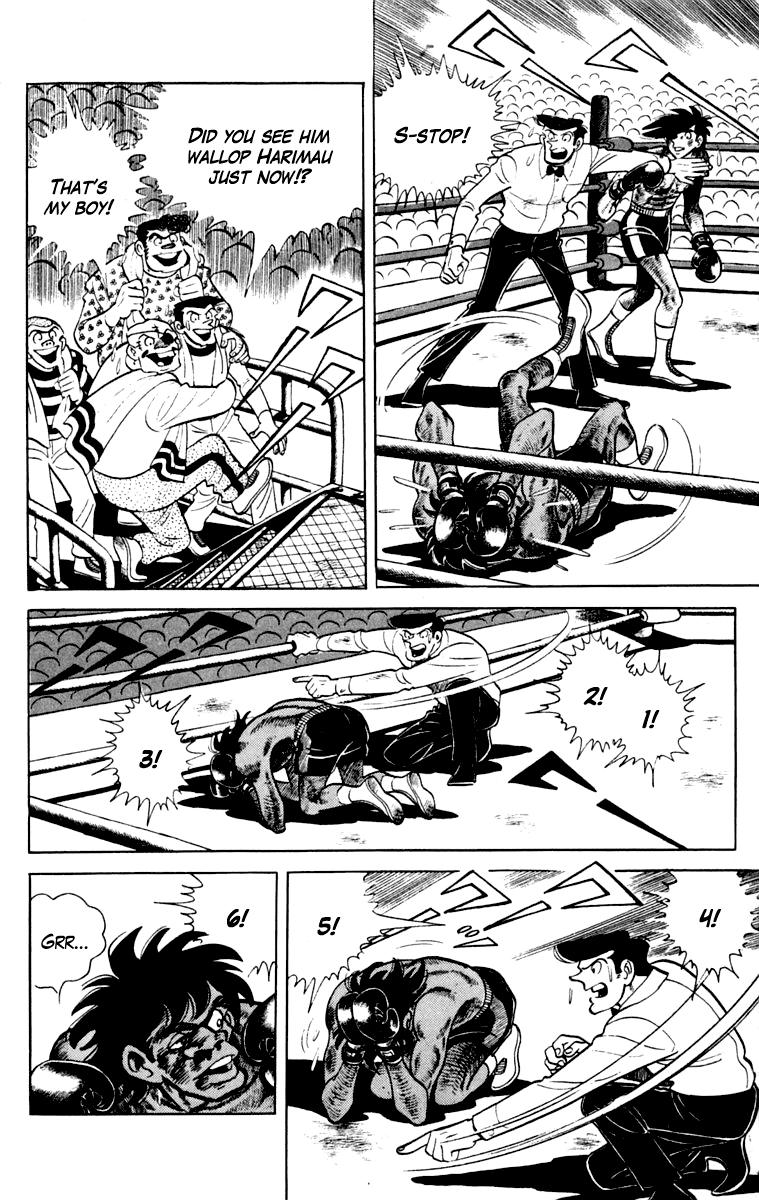 Ashita no Joe Chapter 110 page 98 - 