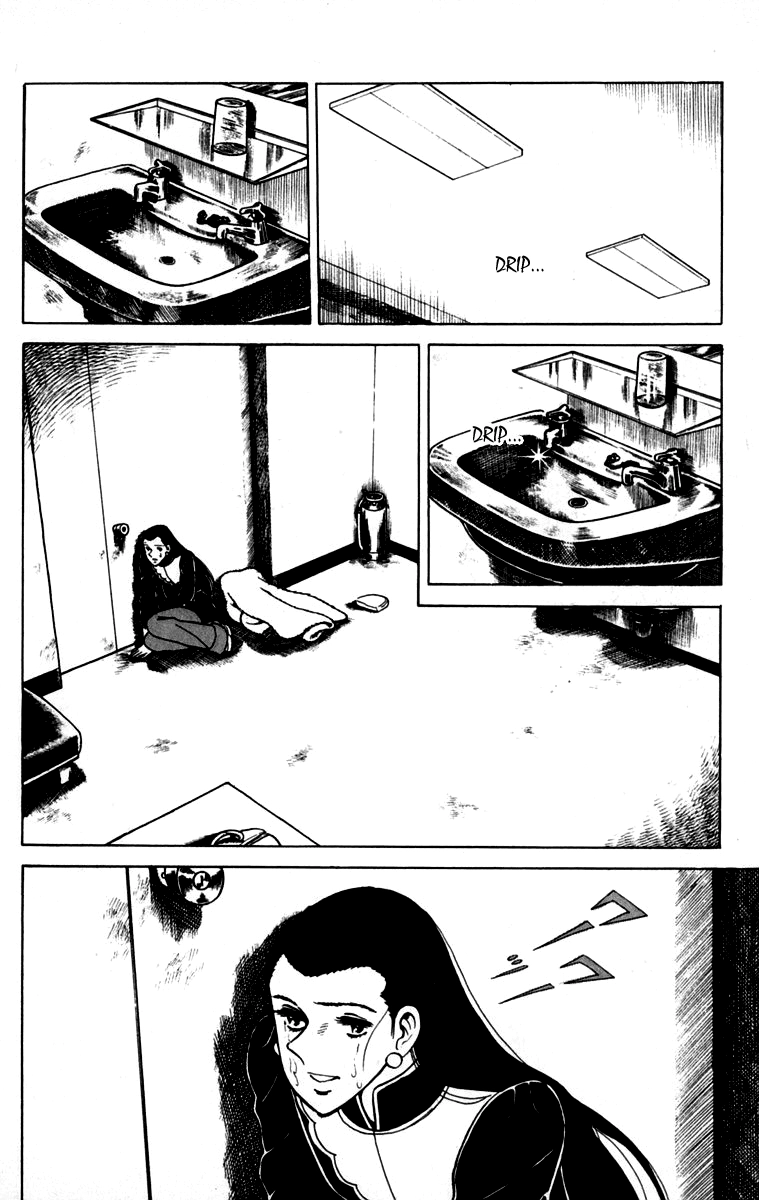 Ashita no Joe Chapter 111 page 11 - 