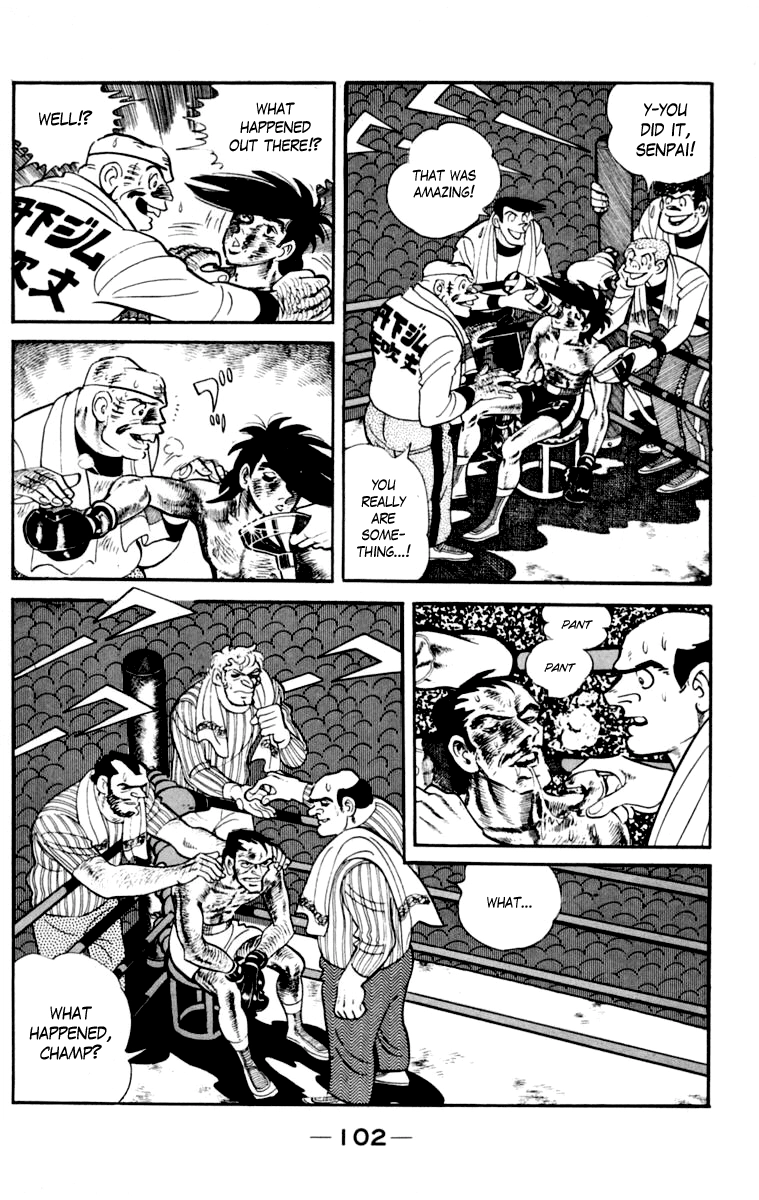Ashita no Joe Chapter 111 page 101 - 