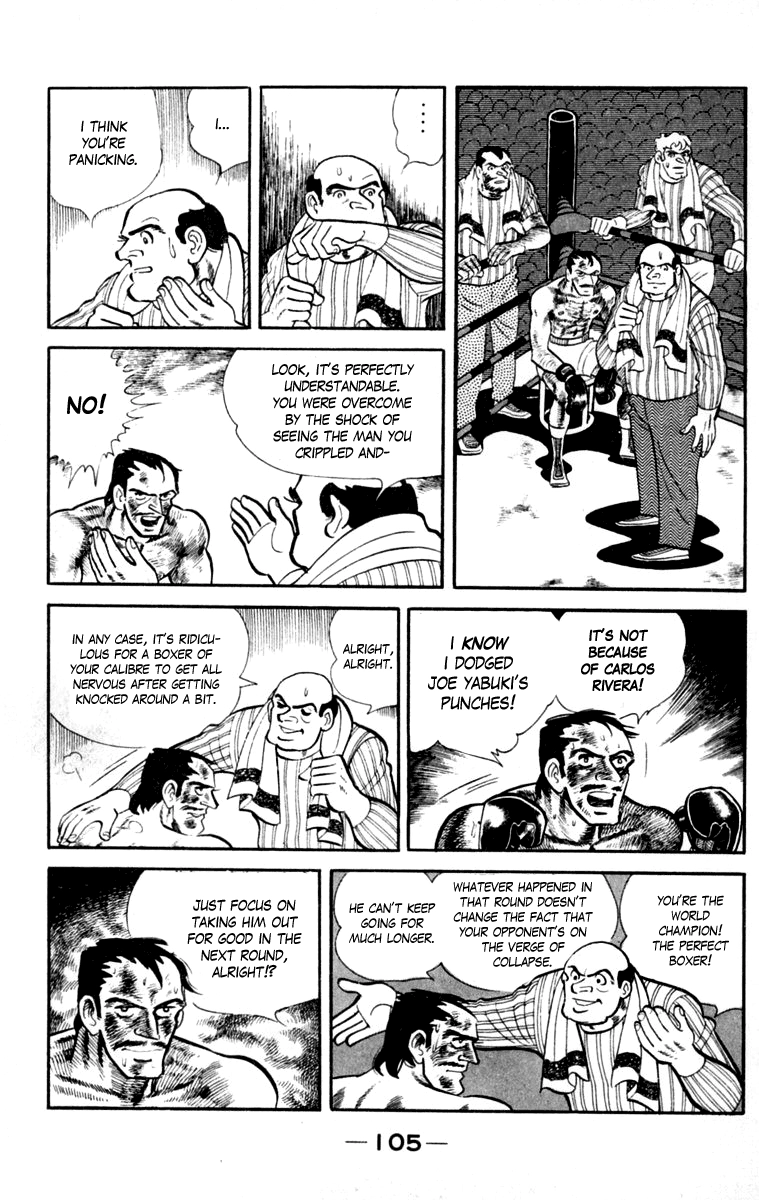 Ashita no Joe Chapter 111 page 104 - 