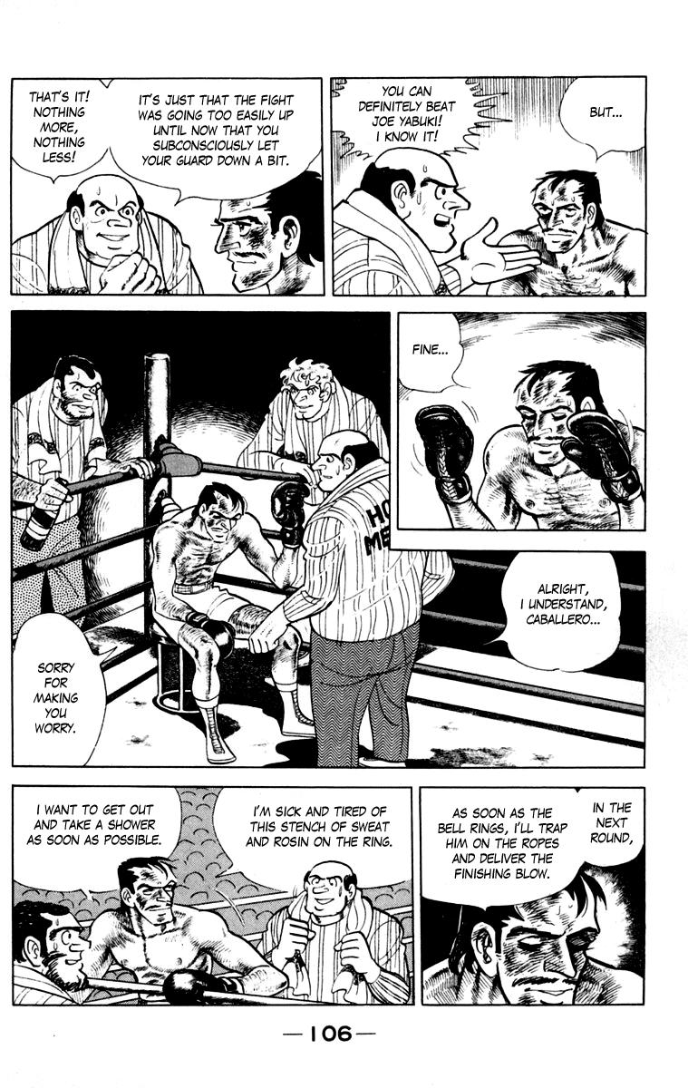 Ashita no Joe Chapter 111 page 105 - 
