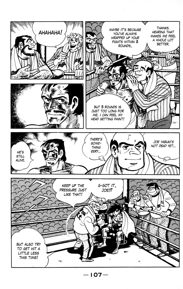 Ashita no Joe Chapter 111 page 106 - 