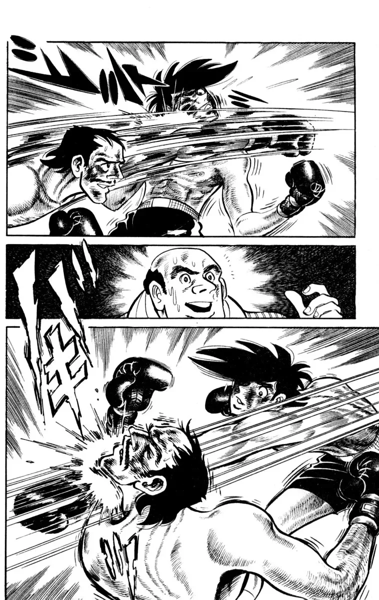Ashita no Joe Chapter 111 page 120 - 