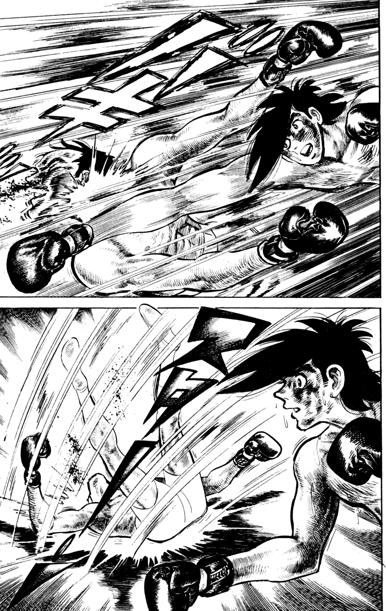 Ashita no Joe Chapter 111 page 123 - 