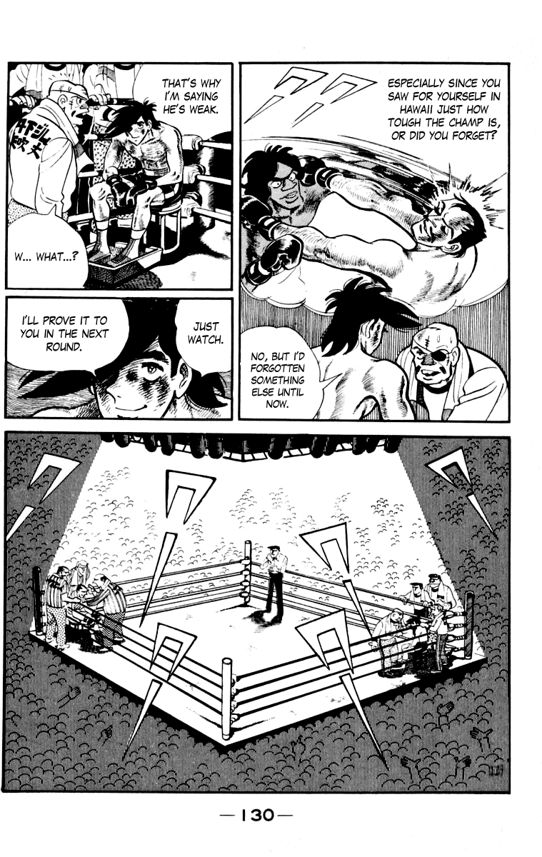 Ashita no Joe Chapter 111 page 128 - 