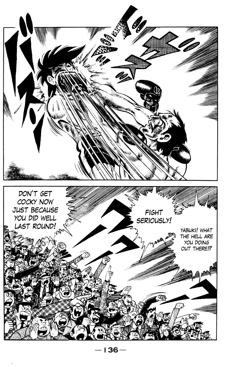 Ashita no Joe Chapter 111 page 134 - 