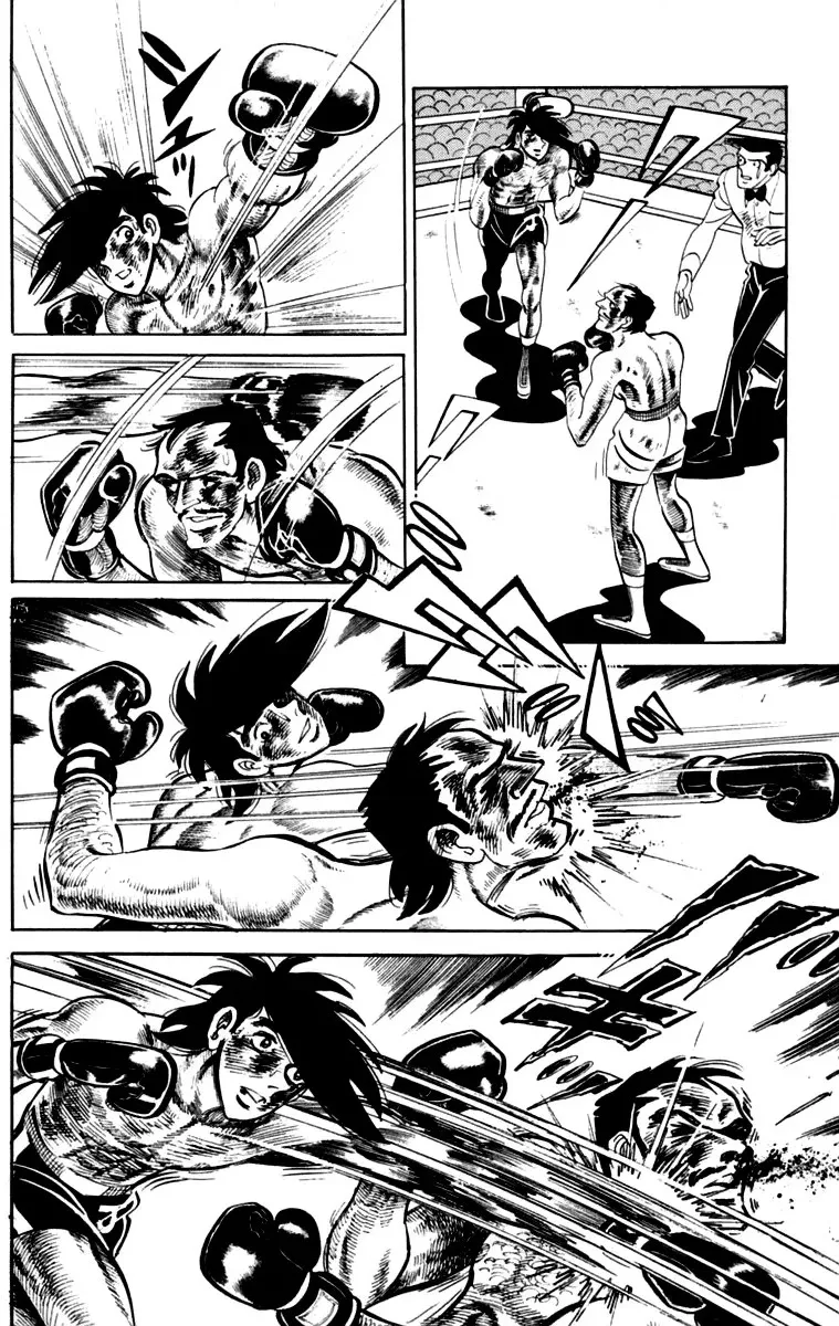 Ashita no Joe Chapter 111 page 140 - 