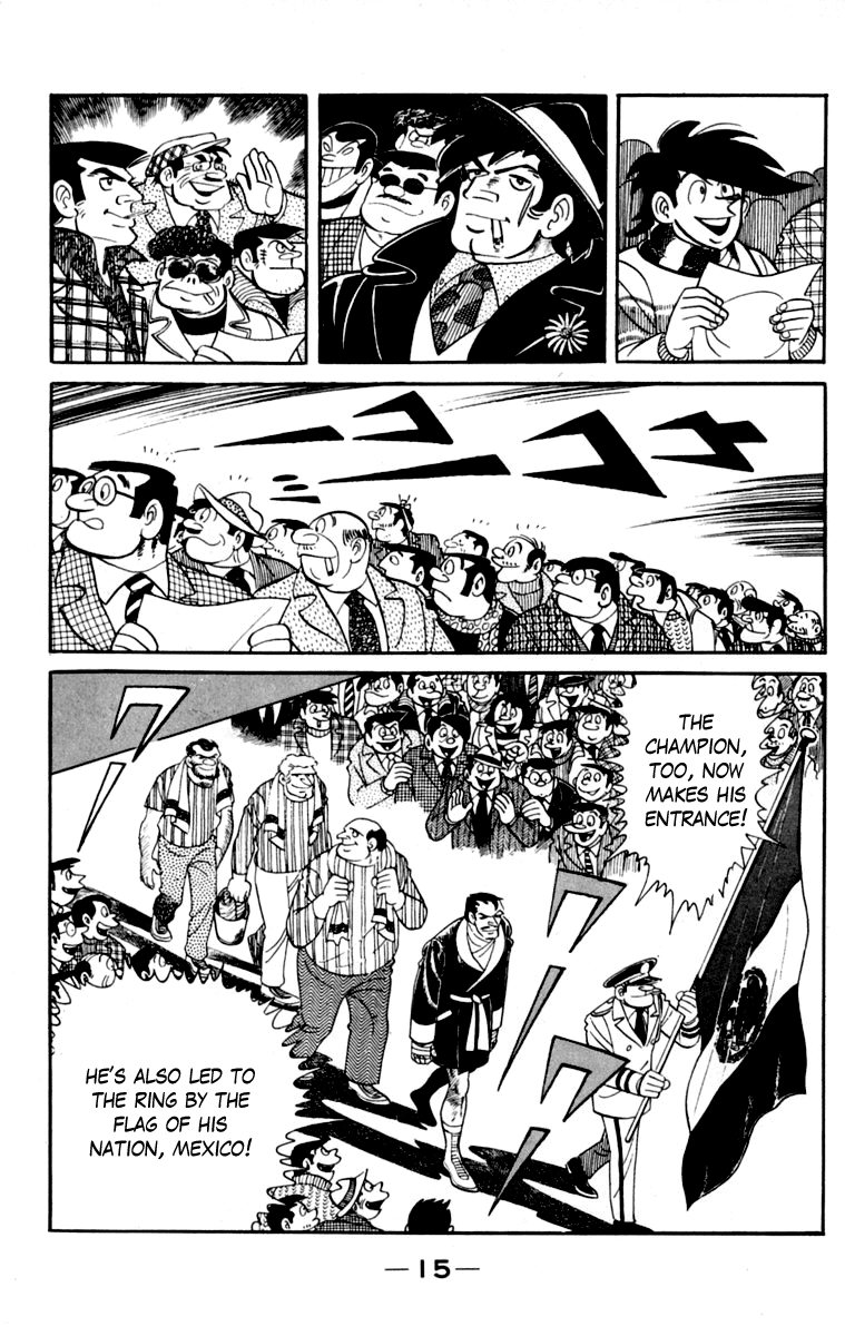 Ashita no Joe Chapter 111 page 15 - 