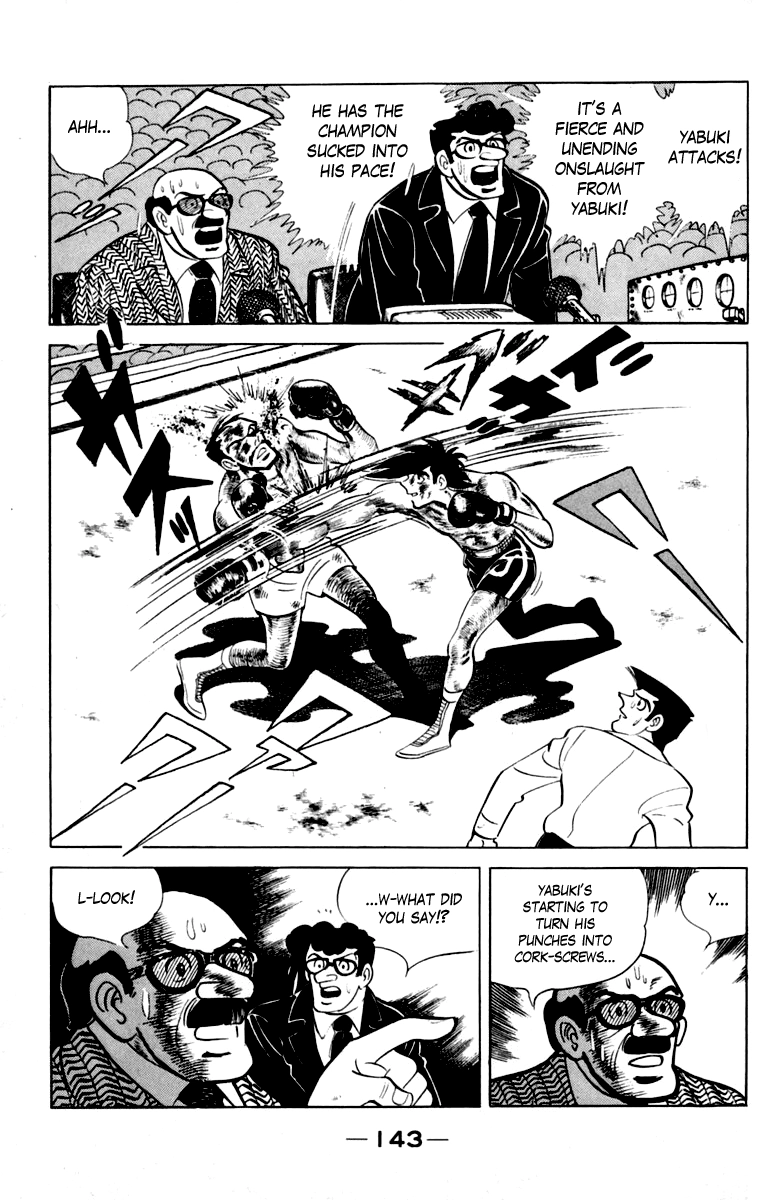 Ashita no Joe Chapter 111 page 141 - 