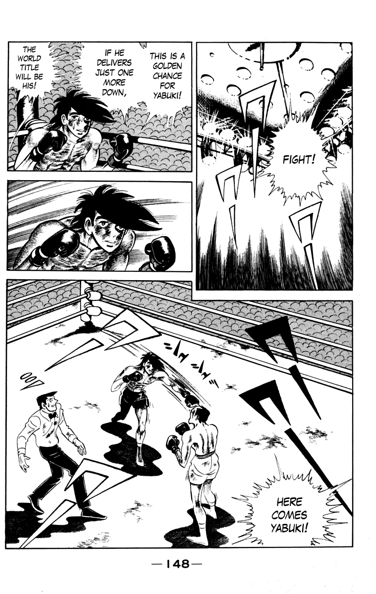 Ashita no Joe Chapter 111 page 146 - 