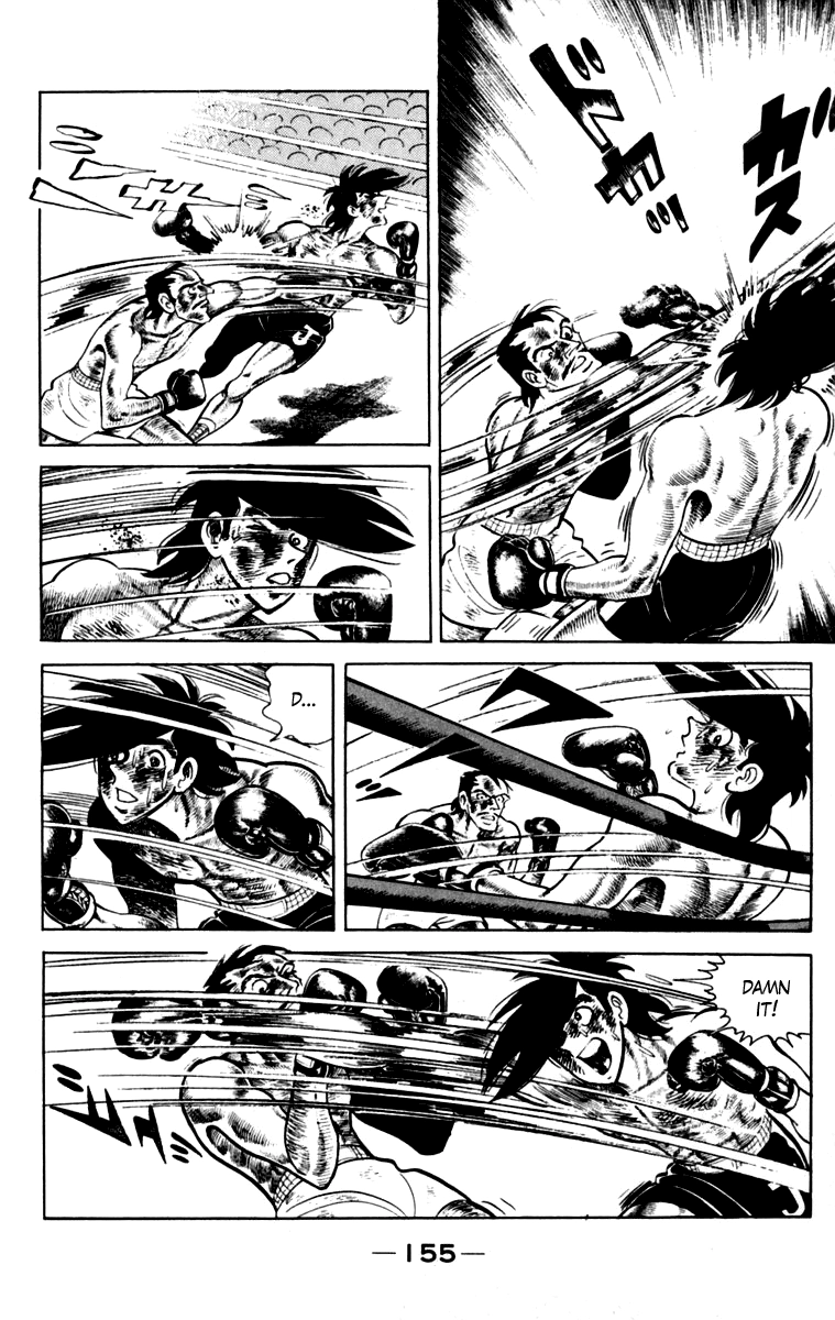 Ashita no Joe Chapter 111 page 153 - 