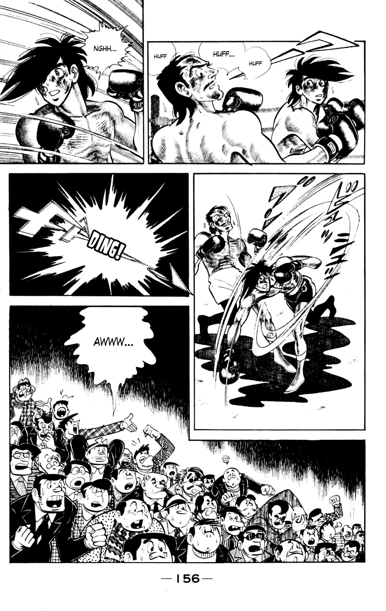Ashita no Joe Chapter 111 page 154 - 