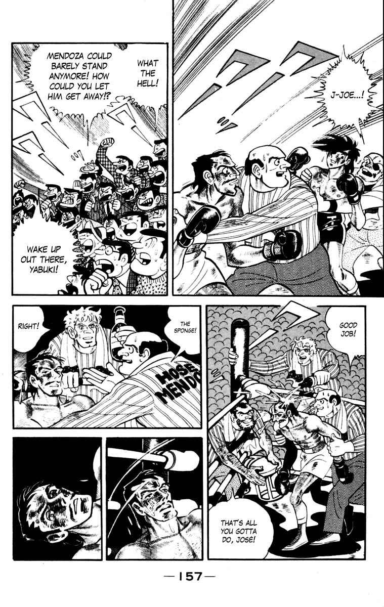 Ashita no Joe Chapter 111 page 155 - 