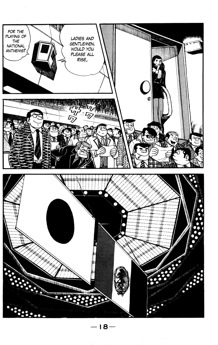Ashita no Joe Chapter 111 page 17 - 