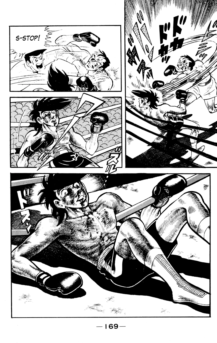 Ashita no Joe Chapter 111 page 167 - 